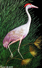 Load image into Gallery viewer, Embroidered silk bird tapestry, purple crane posing in grassland with ornate border, zardozi art.
